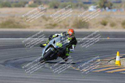 media/Mar-24-2025-Moto Forza (Mon) [[57ce5c5cff]]/2-Intermediate Group/Session 2 Turn 11/